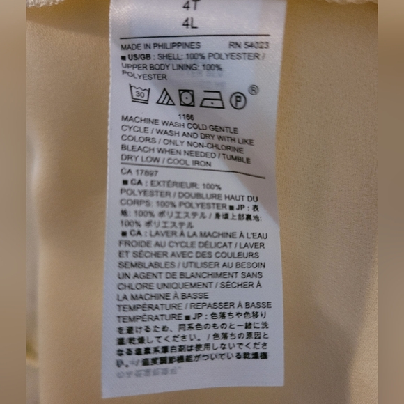 Banana Republic Factory - NWOT Butter Yellow Spring Formal Dress - Picture 6 of 6